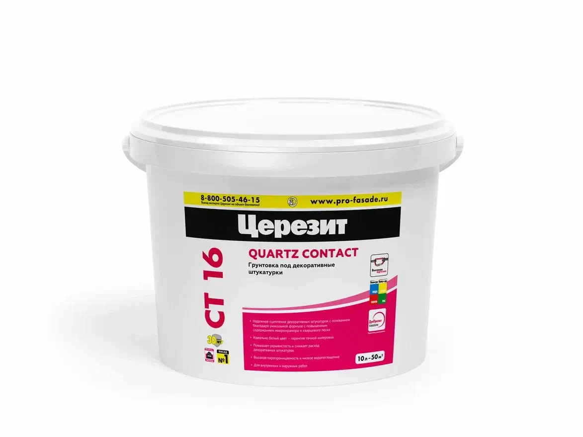 Грунтовка акриловая Церезит CT 16 10 л от магазина ЛесКонПром.ру