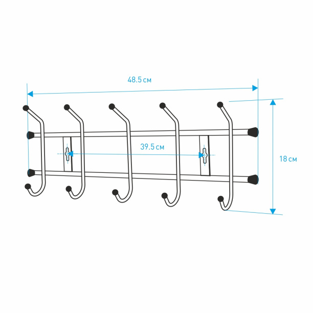Вешалка настенная Ника ВН5 48,5х6,7х18 см серебро от магазина ЛесКонПром.ру