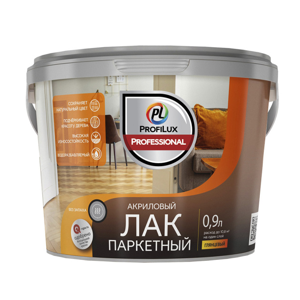 Лак паркетный ProfiLux Professional 0,9 л глянцевый от магазина ЛесКонПром.ру
