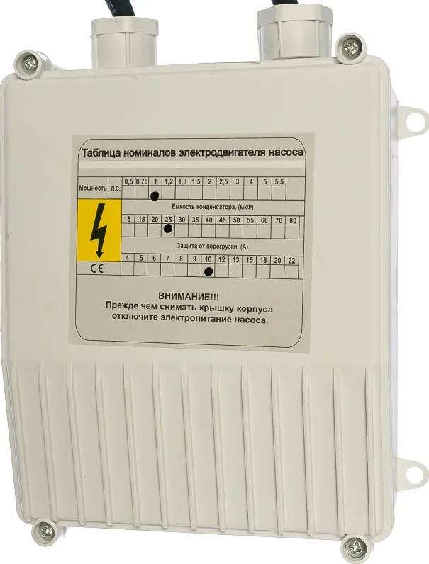 Погружной насос Вихрь СН -50 от магазина ЛесКонПром.ру