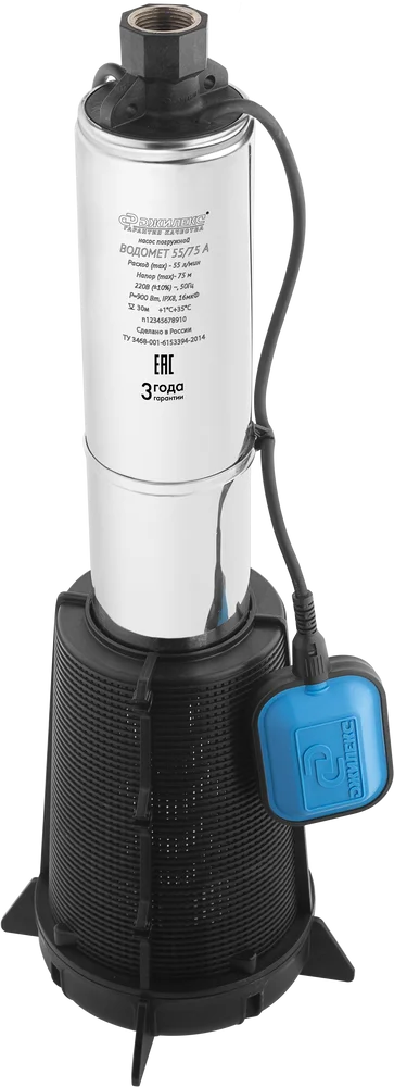 Погружной насос Джилекс Водомет 55/75 А колодезный от магазина ЛесКонПром.ру
