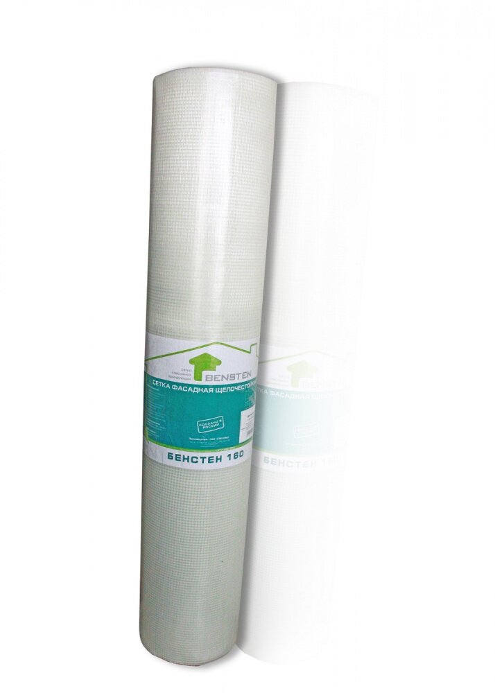 Стеклосетка штукатурная фасадная БЕНСТЕН 1900 1х50 м 160 г/м2 от магазина ЛесКонПром.ру
