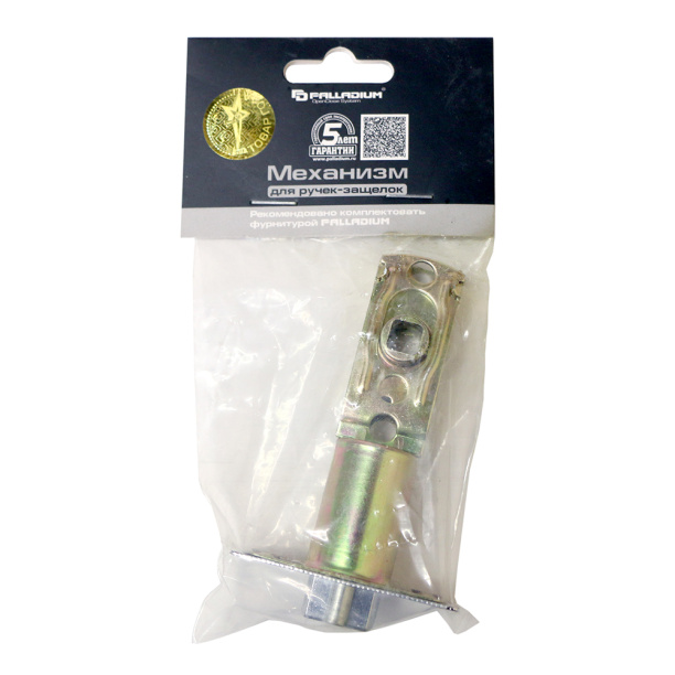 Механизм для ручек-защелок хром от магазина ЛесКонПром.ру
