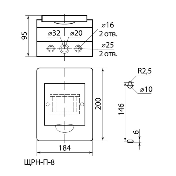 Ящик пластиковый наружный TDM ЩРН-П-8 от магазина ЛесКонПром.ру