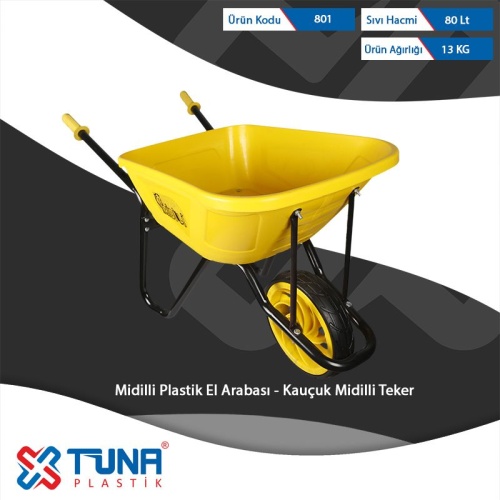 Тачка одноколесная 80л  TUNA c желтым корытом от магазина ЛесКонПром.ру