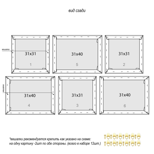 Картина на стекле 40х50 см Апельсины от магазина ЛесКонПром.ру