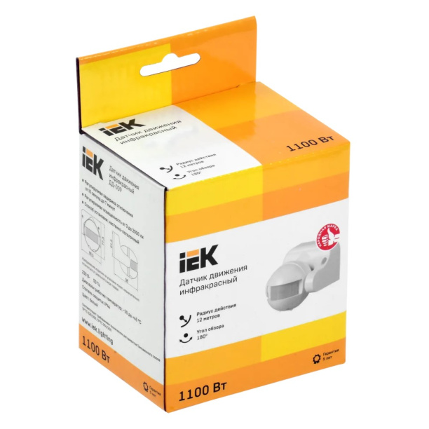 Датчик движения IEK 1100 Вт настенный от магазина ЛесКонПром.ру