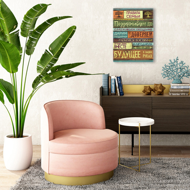 Картина на досках 30х40 см Кот Хипстер от магазина ЛесКонПром.ру