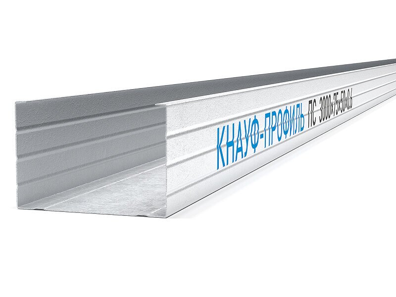 Профиль стоечный Knauf ПС 65х50х3000 мм 0,6 от магазина ЛесКонПром.ру