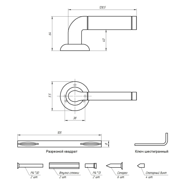 Ручки дверные NEODECO LA-728 никель от магазина ЛесКонПром.ру