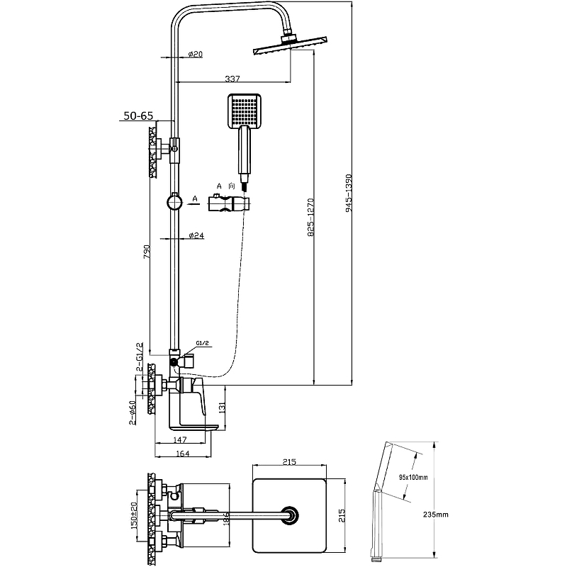 Душевая система Agger Brilliant A0394400 Хром от магазина ЛесКонПром.ру