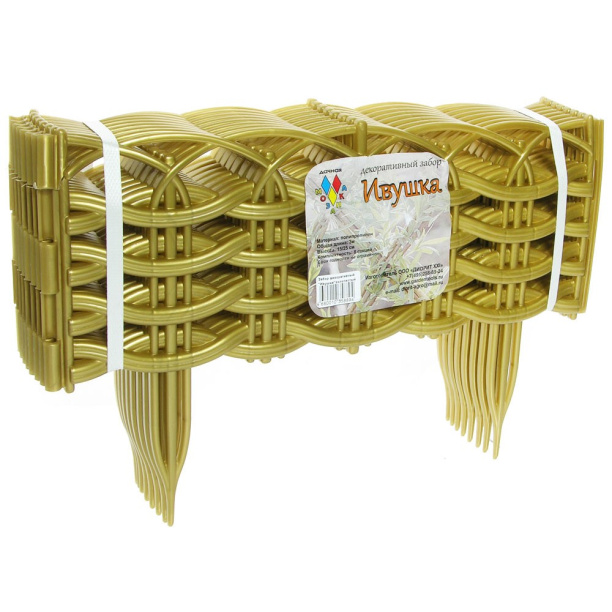 Забор декоративный Ивушка h25 см от магазина ЛесКонПром.ру