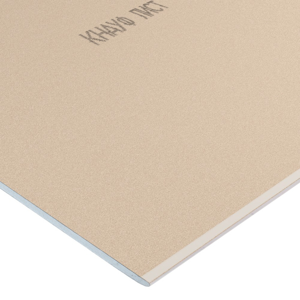 Гипсокартон КНАУФ 1200х2500х12,5 мм от магазина ЛесКонПром.ру