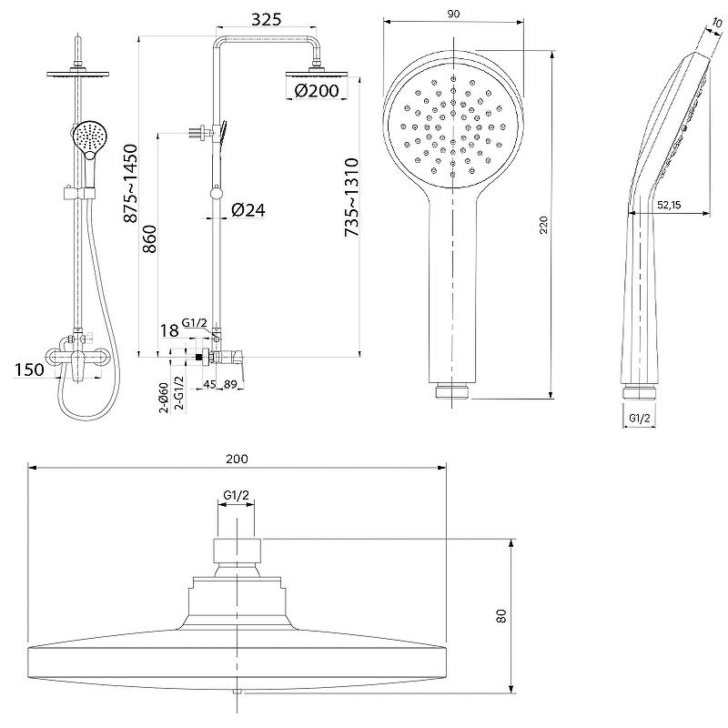 Душевая система Milardo Simp SIMSB1FM89 Хром от магазина ЛесКонПром.ру