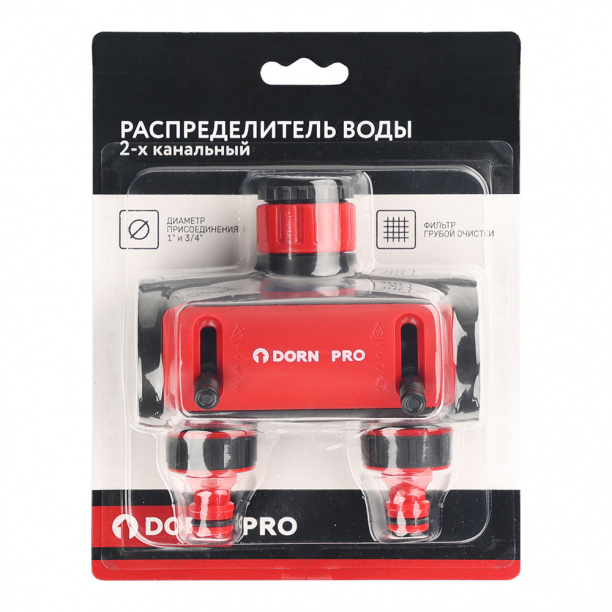 Распределитель воды 2-канальный DORN PRO от магазина ЛесКонПром.ру