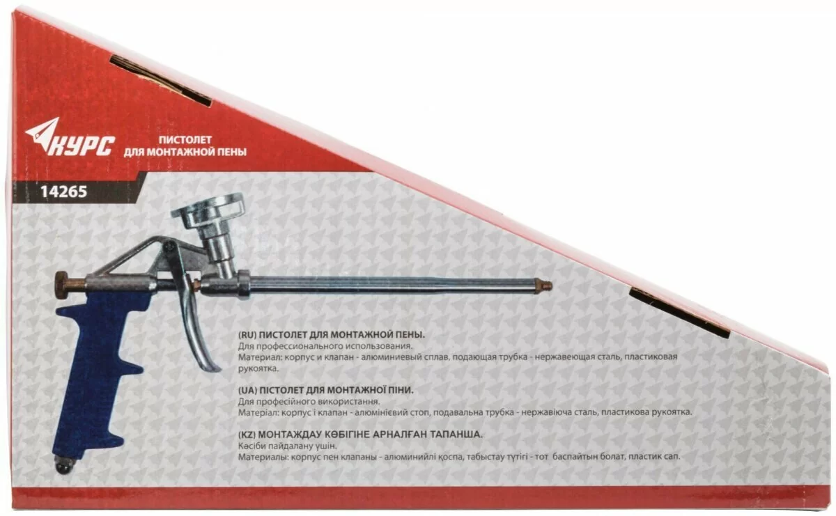 Пистолет для монтажной пены КУРС пластиковый корпус от магазина ЛесКонПром.ру