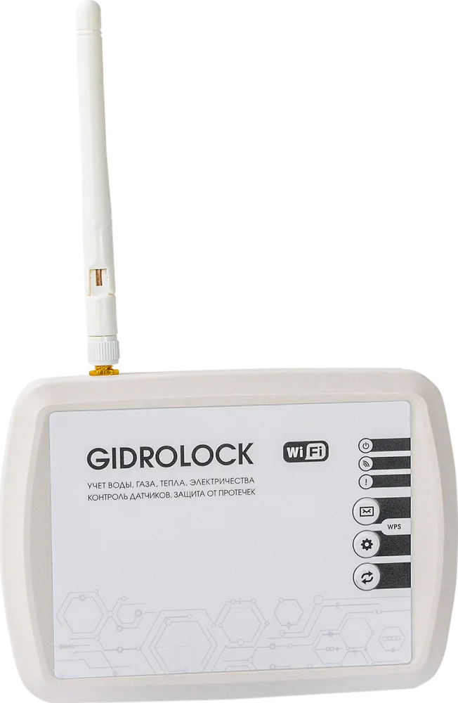 Контроллер Gidrolock Wi-Fi V5 от магазина ЛесКонПром.ру