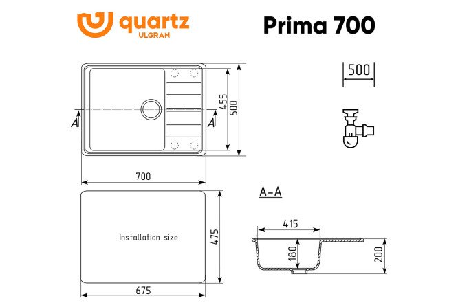 Мойка  Prima 80531989 от магазина ЛесКонПром.ру