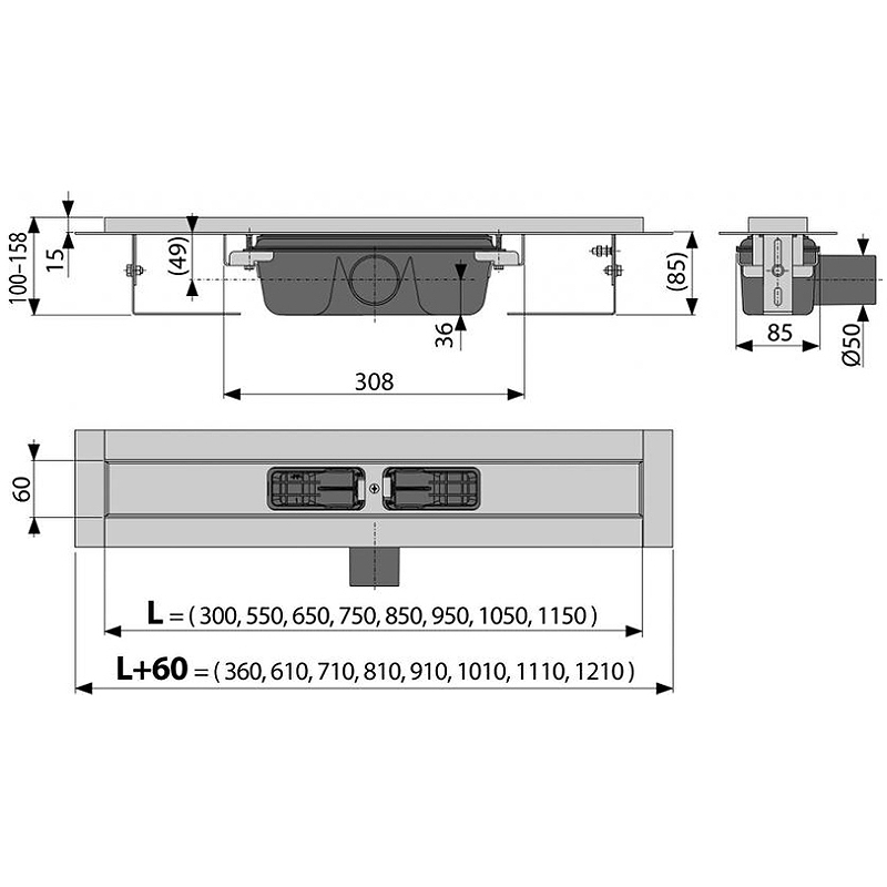 Душевой лоток Alcaplast APZ1S-550 без решетки от магазина ЛесКонПром.ру