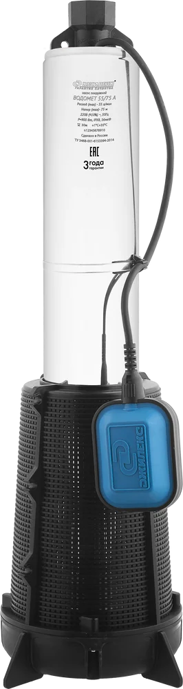 Погружной насос Джилекс Водомет 55/75 А колодезный от магазина ЛесКонПром.ру