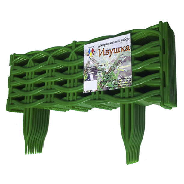Забор декоративный Ивушка h25 см от магазина ЛесКонПром.ру