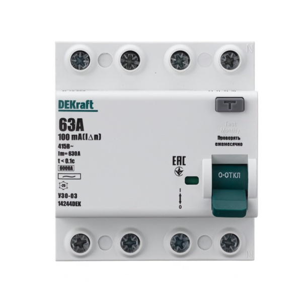 УЗО DEKraft 4п 100 мА 63 А от магазина ЛесКонПром.ру