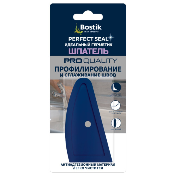 Шпатель для герметиков Bostik от магазина ЛесКонПром.ру
