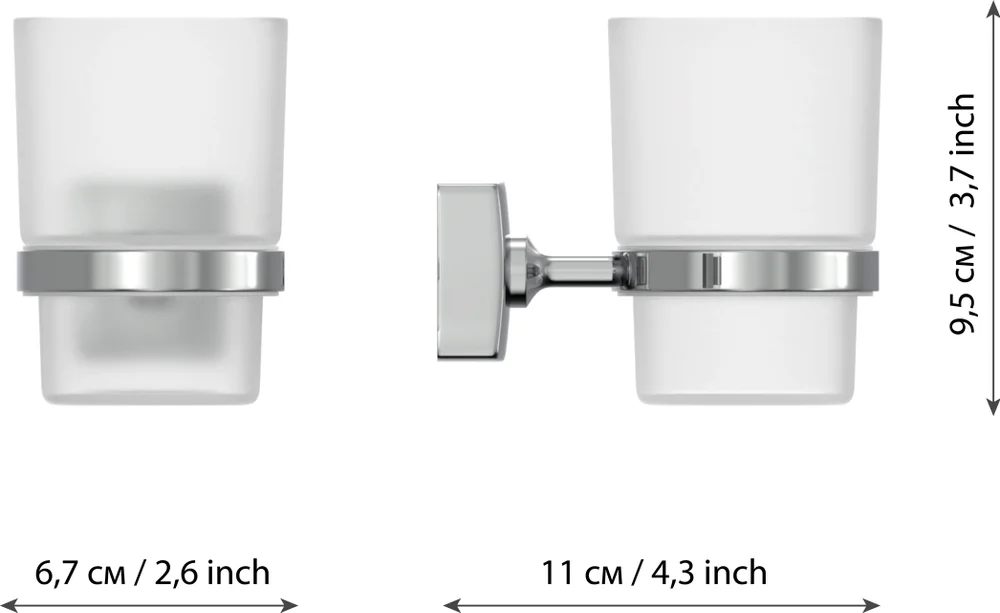 Стакан Fora Keiz K044 от магазина ЛесКонПром.ру
