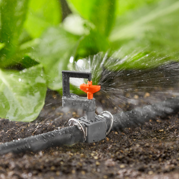 Микродождеватель круговой Gardena от магазина ЛесКонПром.ру
