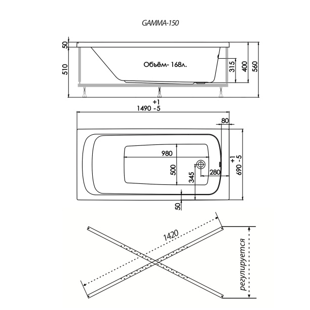Акриловая ванна 1ACReal Gamma 170x70 см от магазина ЛесКонПром.ру