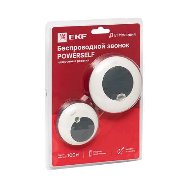 Звонок беспроводной EKF Powerself сетевой от магазина ЛесКонПром.ру