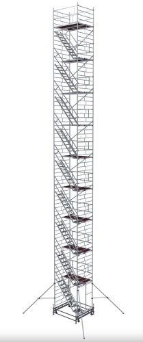 ВЫШКА МОДУЛЬНАЯ АЛЮМИНИЕВАЯ megal -BMA1400/20 С ЛЕСТНИЦЕЙ от магазина ЛесКонПром.ру