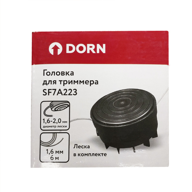 Головка для триммера DORN SF7A223 от магазина ЛесКонПром.ру
