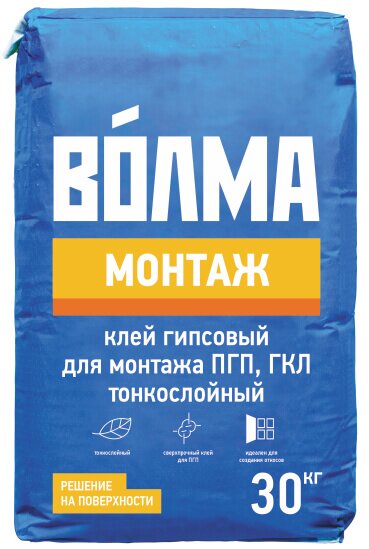 Клей гипсовый Волма Монтаж 30 кг от магазина ЛесКонПром.ру