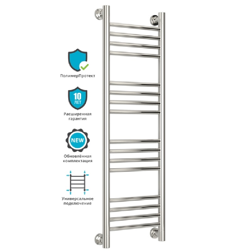 Водяной полотенцесушитель Сунержа Богема прямая 1000х300 Хром от магазина ЛесКонПром.ру