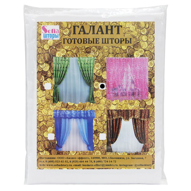 Штора-тюль вуаль 150х270 см белая от магазина ЛесКонПром.ру