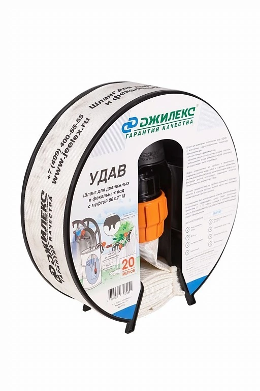 Шланг «УДАВ» 66х2"М в Москве от магазина ЛесКонПром.ру