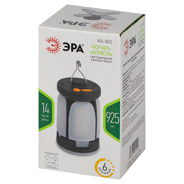 Фонарь кемпинговый ЭРА KA-802 10 Вт аккумуляторный от магазина ЛесКонПром.ру