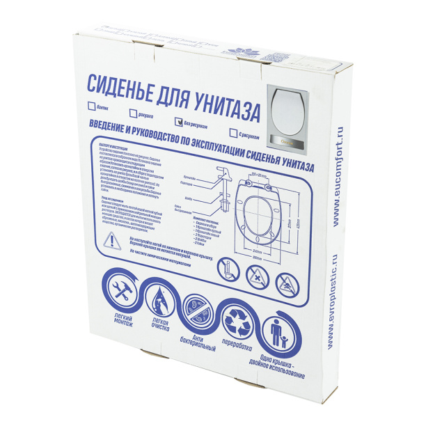 Сиденье для унитаза VANSTORE черное от магазина ЛесКонПром.ру