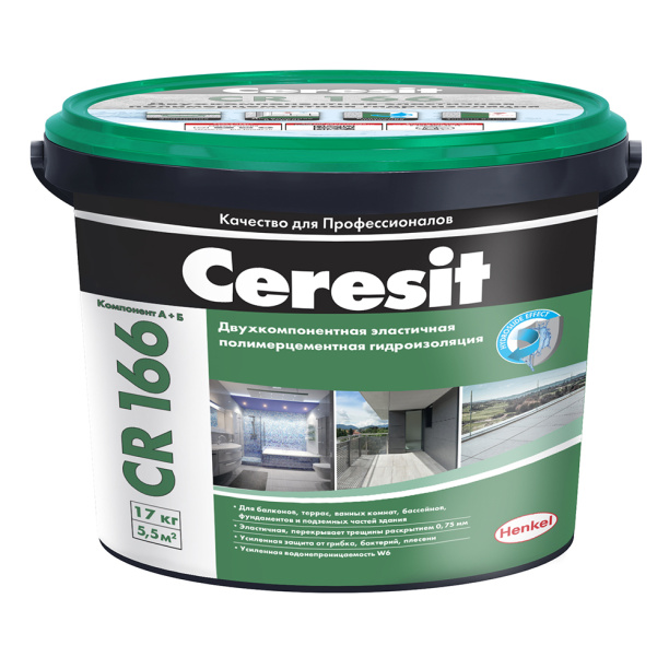 Гидроизоляция обмазочная цементная Ceresit CR 166 17 кг от магазина ЛесКонПром.ру
