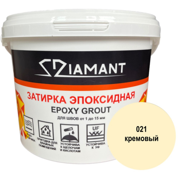 Эпоксидная затирка DIAMANT 021 кремовый 1 кг от магазина ЛесКонПром.ру