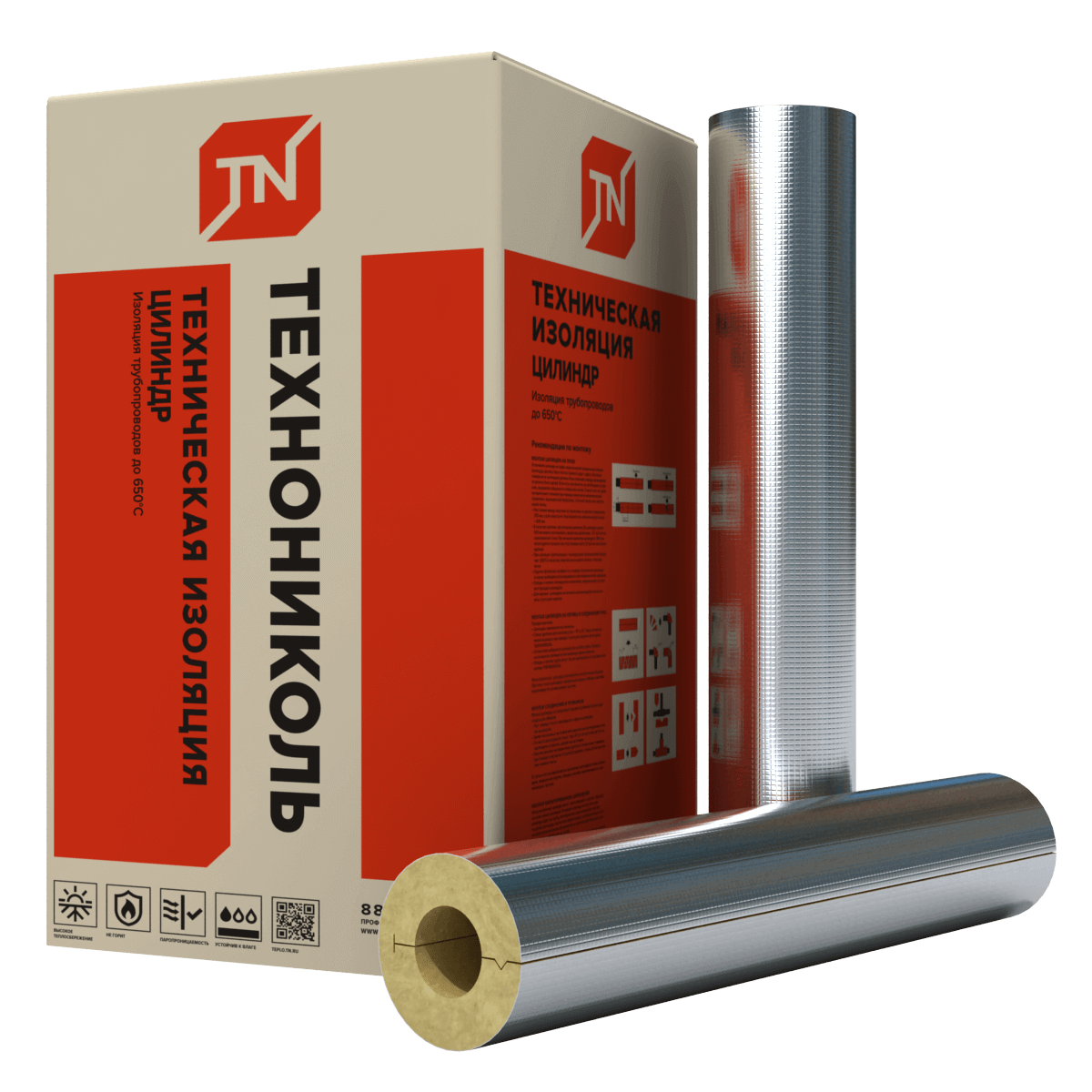 Цилиндр ТЕХНО 80 ФА 1200х27х30 мм 1 сегмент от магазина ЛесКонПром.ру