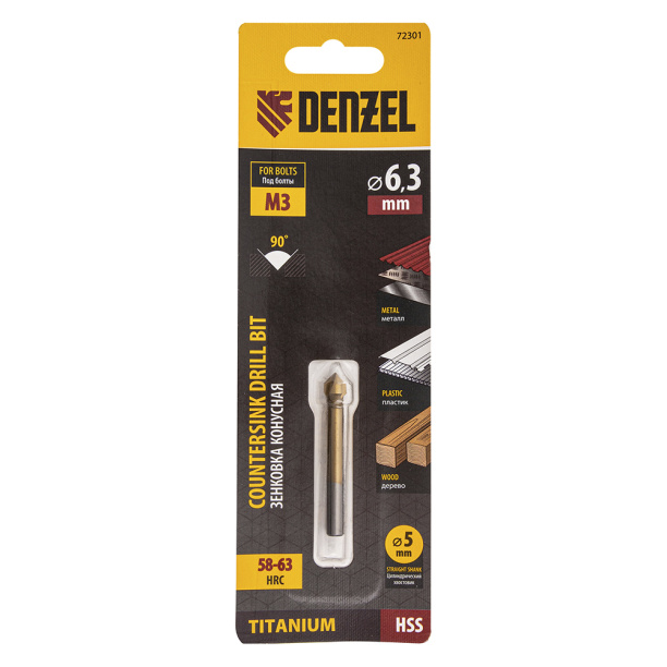 Зенкер конусный по металлу Denzel M3 от магазина ЛесКонПром.ру