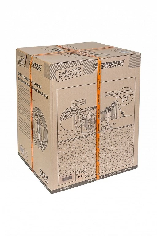 Удлинитель шланга «УДАВ» 51х51 в Москве от магазина ЛесКонПром.ру