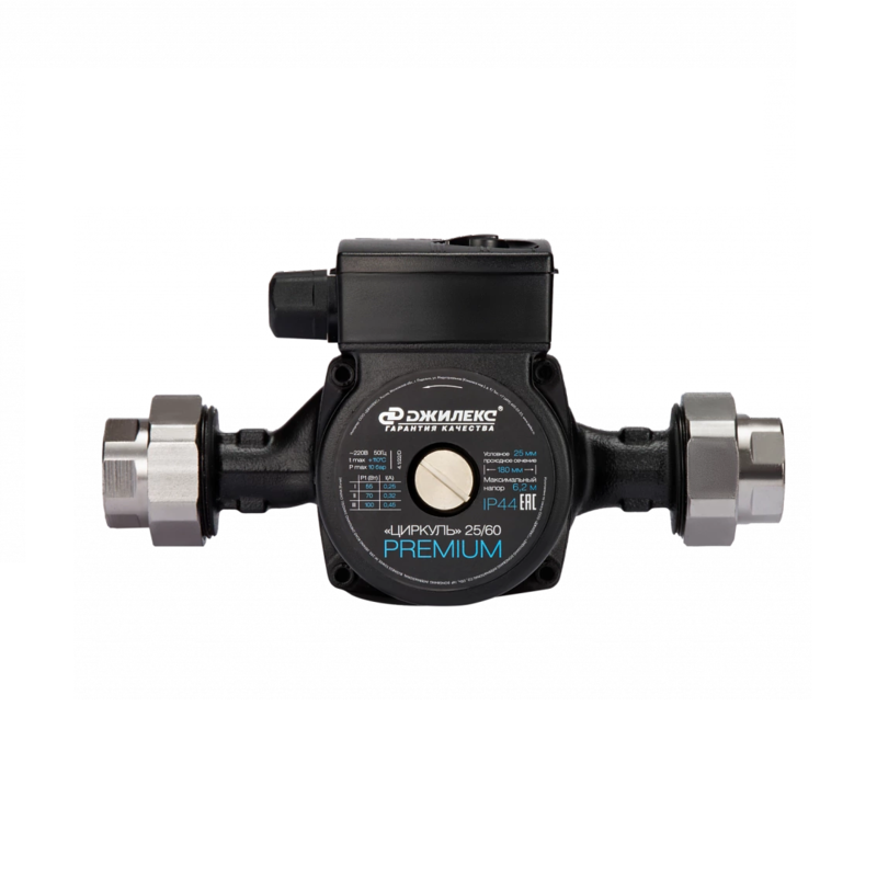 Насос Джилекс «ЦИРКУЛЬ» 25/60 PREMIUM в Москве от магазина ЛесКонПром.ру
