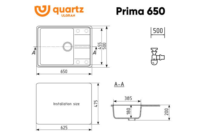 Мойка  Prima 80531975 от магазина ЛесКонПром.ру