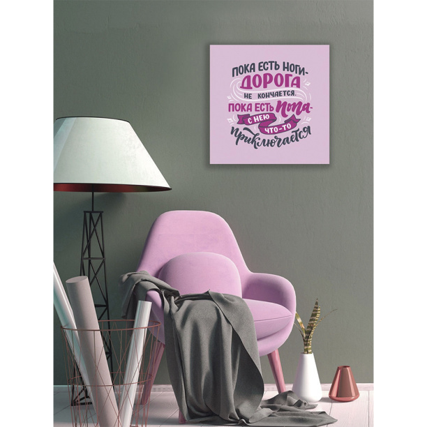 Канвас Панда в боксе 40х50 см от магазина ЛесКонПром.ру