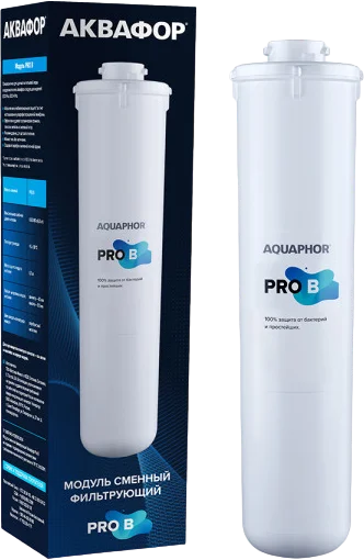 Картридж Аквафор Кристалл Pro В от магазина ЛесКонПром.ру