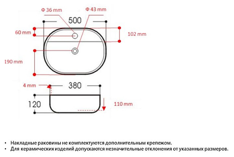 Раковина Avimano Ambition 50 1246123 Серая матовая от магазина ЛесКонПром.ру
