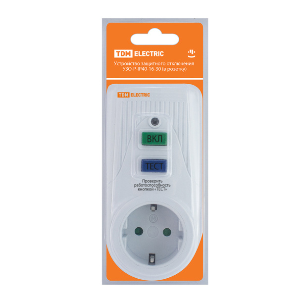 УЗО в розетку 16А TDM от магазина ЛесКонПром.ру
